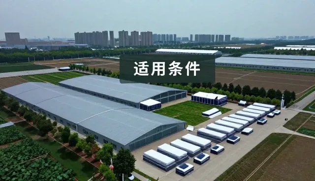 家居空间选型中床上用品的实用考量